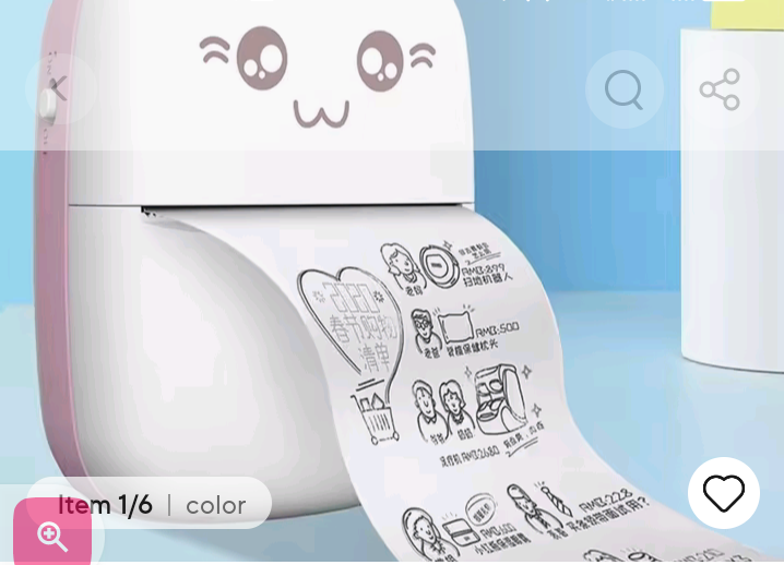 Wireless Mini Thermal Printer Compact Size Bluetooth Connectivity Portable Sticker Printer